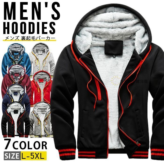 正規輸入販売元 ファッション 確認用)フィナンシャルグループ様