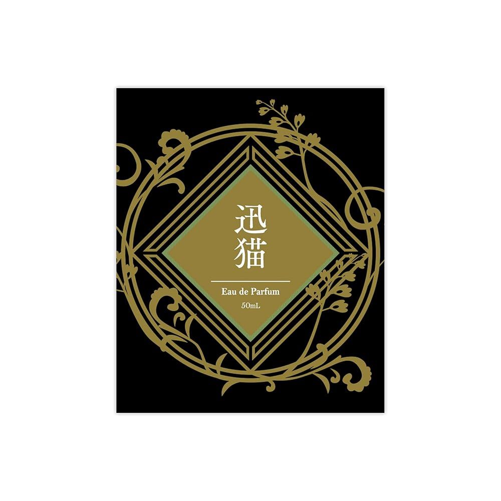 ピーターラビット 2006年】フェーブ フランス イギリス ピーター ラビット