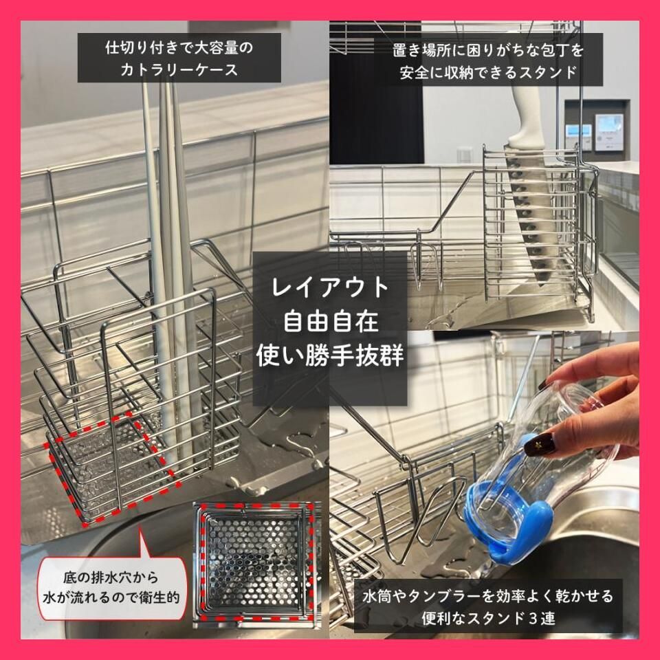 売れ筋