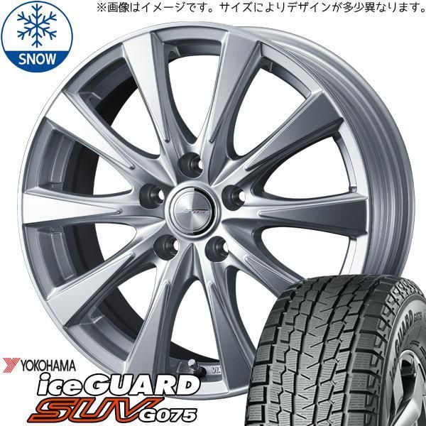 225/60R18 スタッドレスタイヤホイールセット 40アルファード etc (YOKOHAMA iceGUARD G075 & JOKER  SPIRITS 5