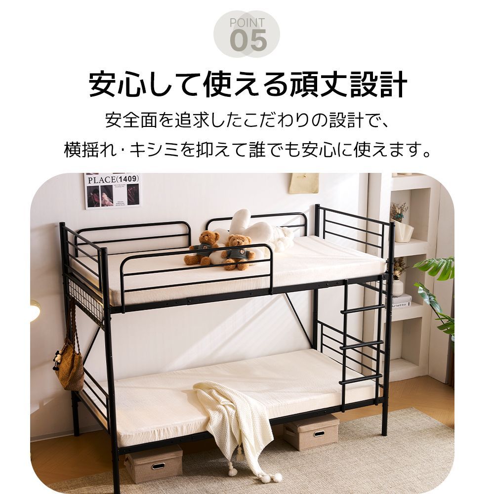 上下分割