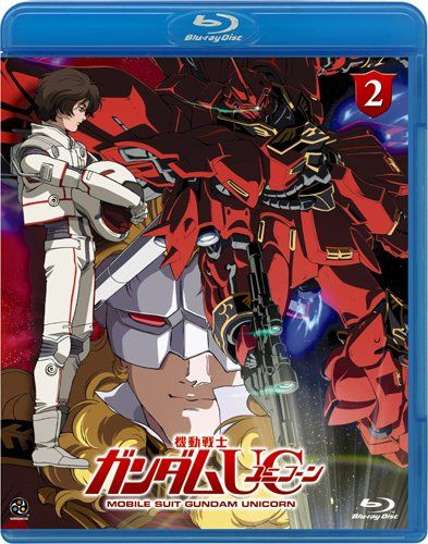 機動戦士ガンダムUC(ユニコーン) [Mobile Suit Gundam UC] 2 [Blu-ray]／内山昂輝、藤 - メルカリ