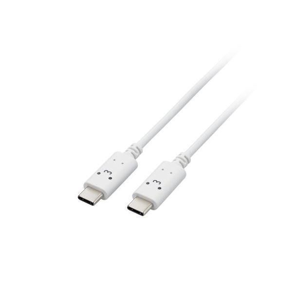 〔5個セット〕 エレコム しろちゃんUSB Type-C（TM）ケーブル MPA-CCF10WFX5