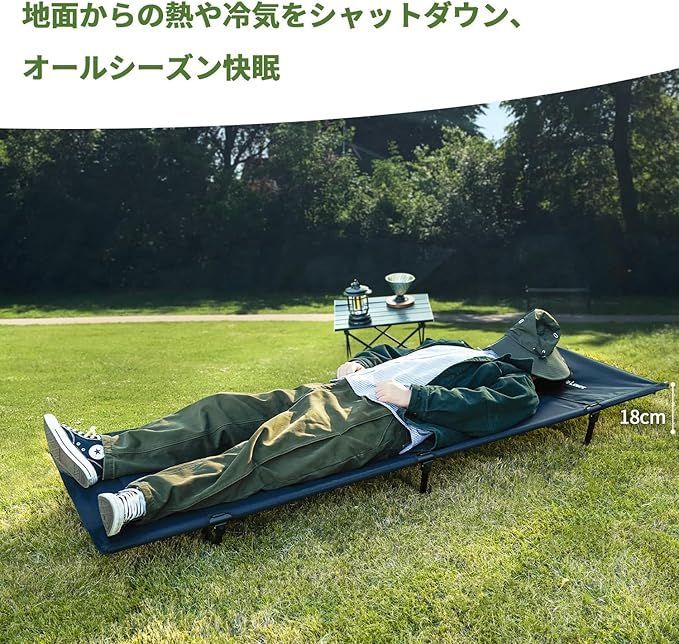 通気性