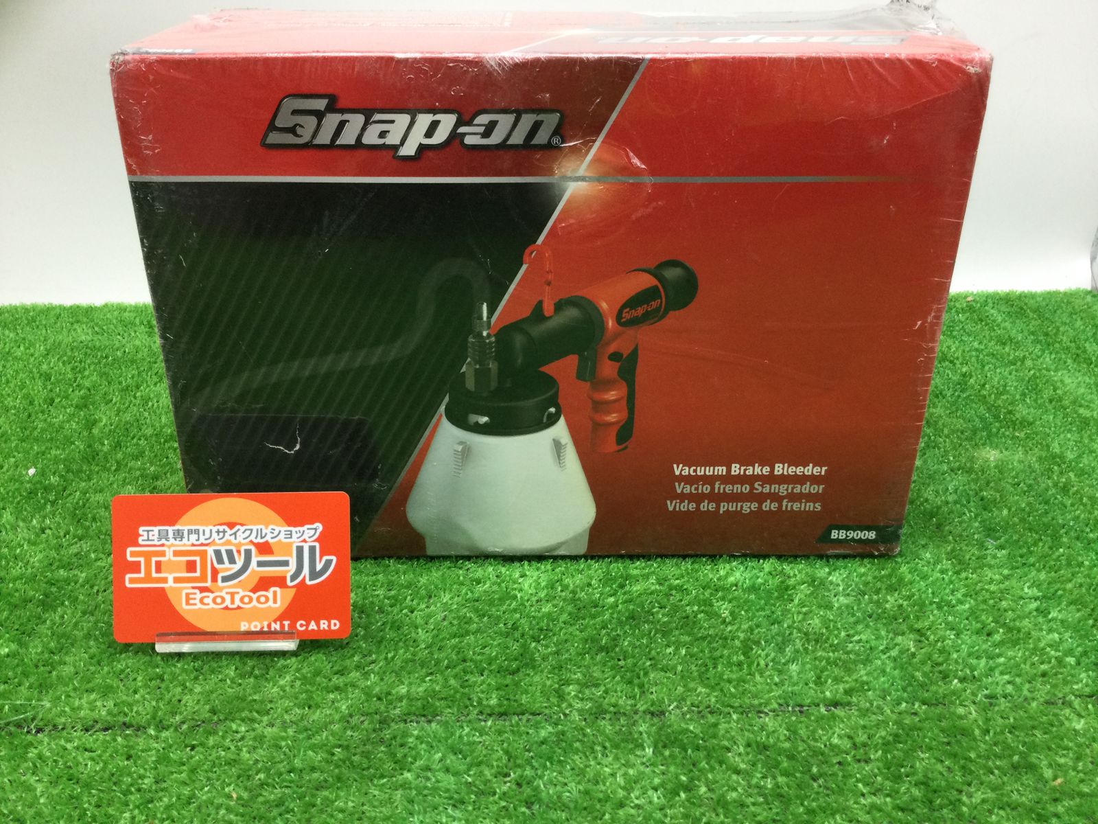 ☆Snap-on/スナップオン ブレーキブリーダー800ml BB9008 [ITPCXEEAU31I] - メルカリ