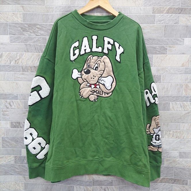 Galfy ガルフィー クルーネックスウェット トレーナー ワッペン L 緑