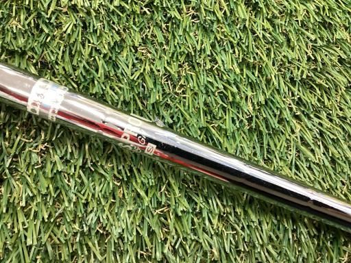 950GH フレックスS
