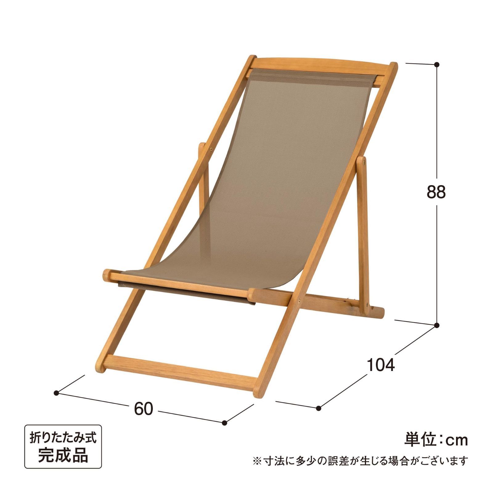 耐久性に優れているユーカリ材 タカショー