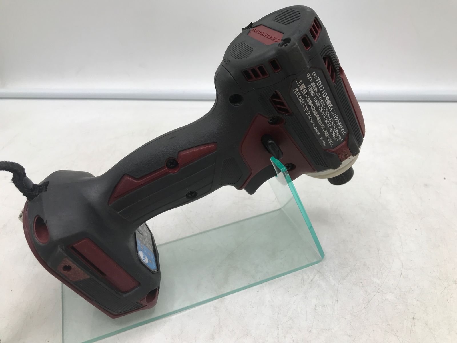 18v充電式インパクトドライバー