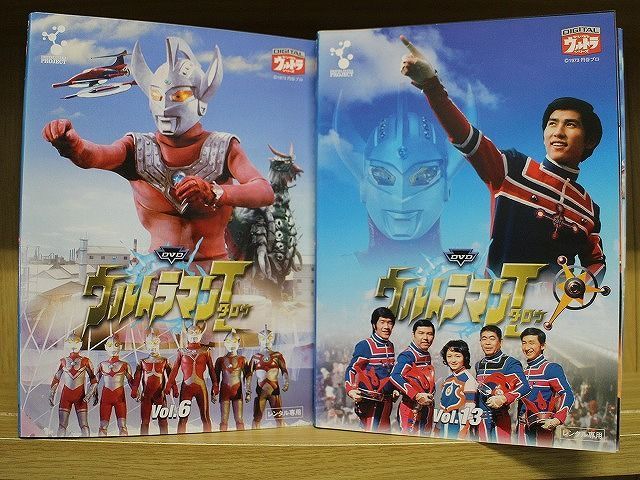 DVD ウルトラマンタロウ 全13巻 ※ケース無し発送 レンタル落ち ZJ954