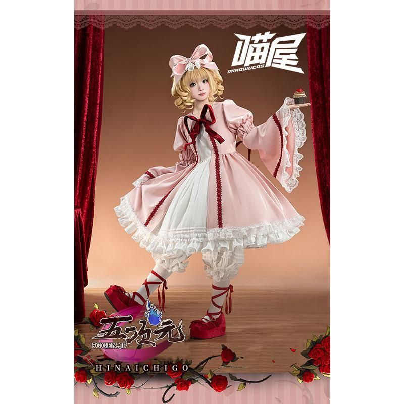 【NIER CLOTHING】　セーラー襟高品質防寒コート【裏地付き】 NIER CLOTHING】 セーラー襟高品質防寒コート【裏地付き】 NIER