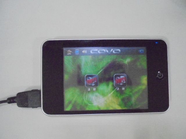 h7157 SSIグループ 訳あり 能力開発プログラム 速聴 逆聴 COVO クワトロ コボ クワトロ