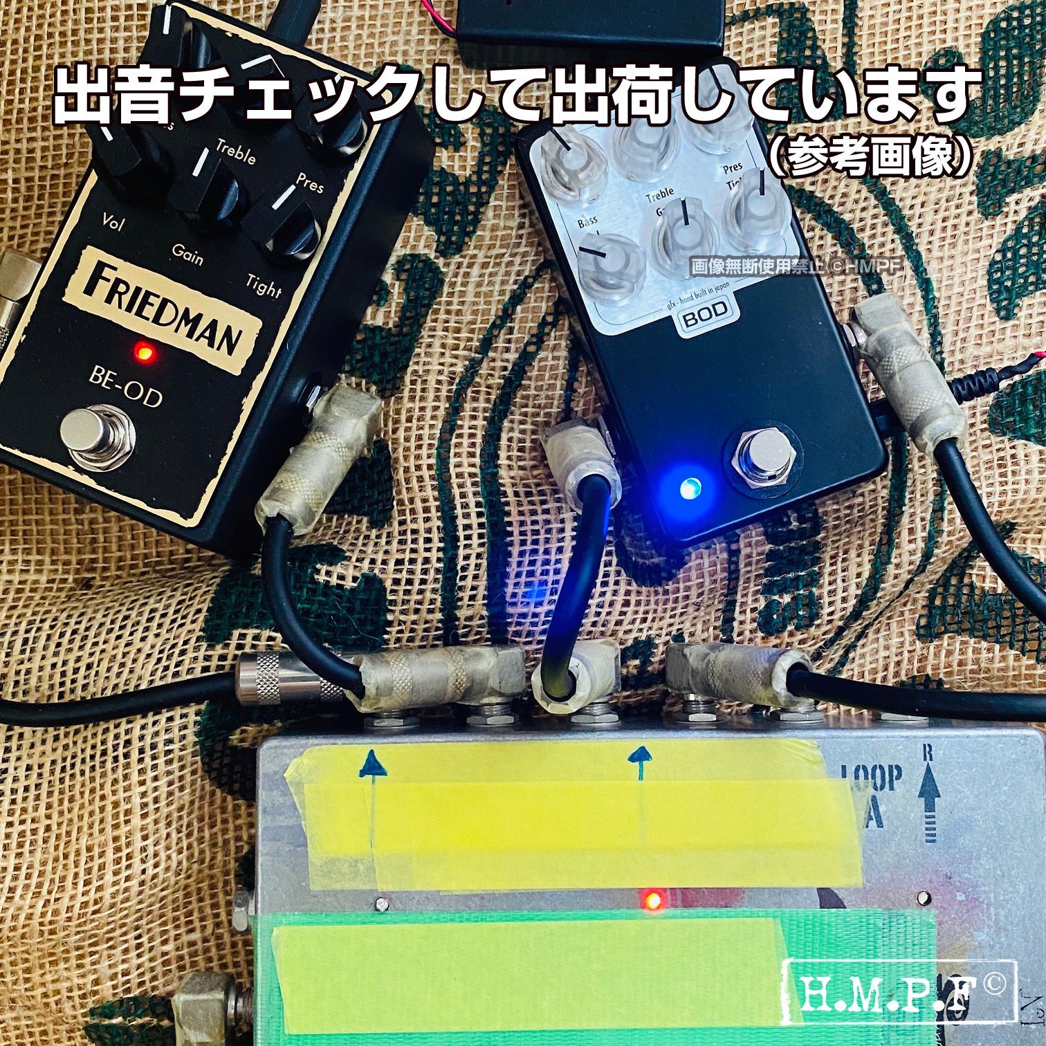 B_Blu_m_601 自作BE-OD