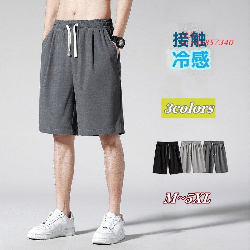 中古】 実践的ペアトレーディングの理論 2つの株式で安定収益を