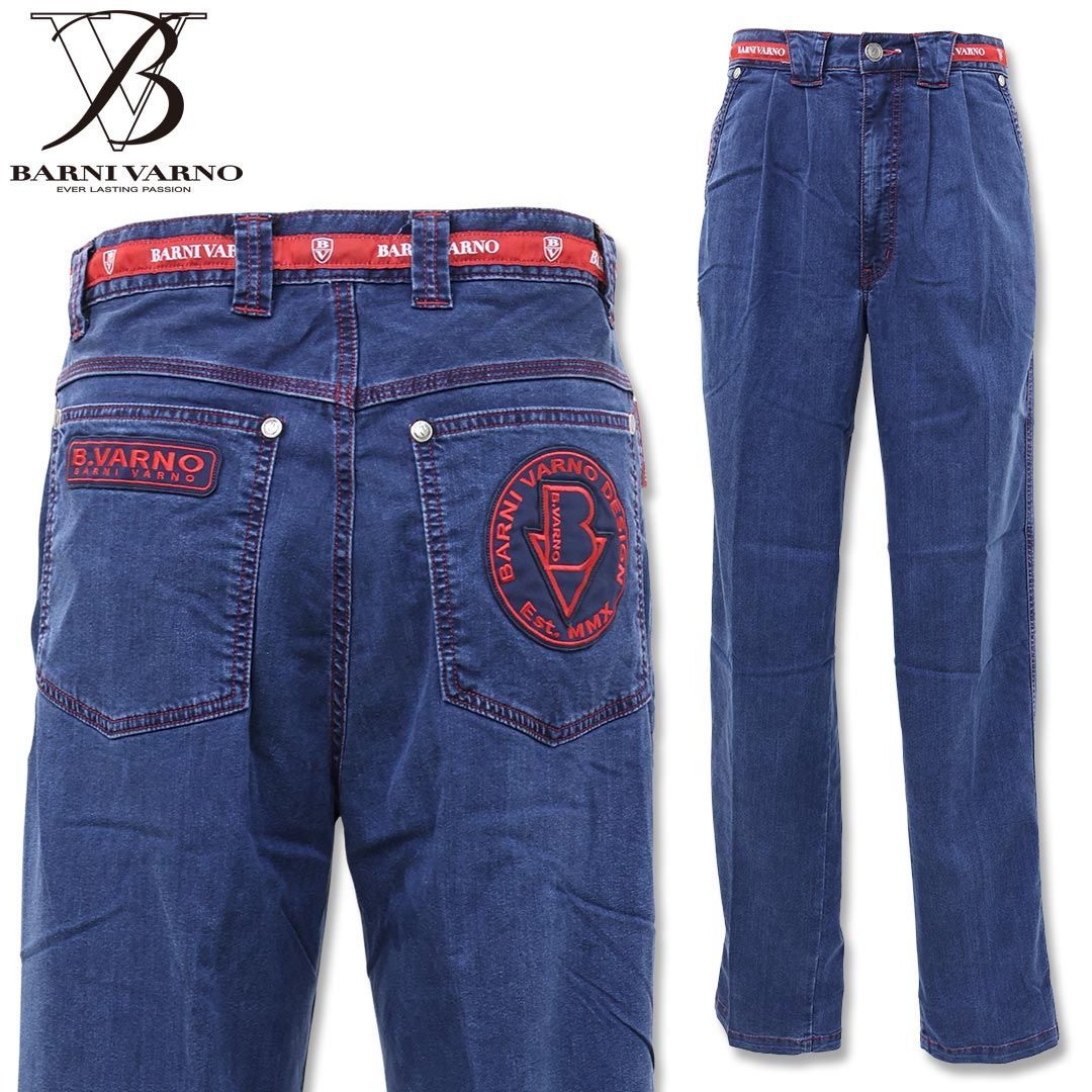 パンツ 00s Tornado Mart Flare Jeans y2k archive your pieces here