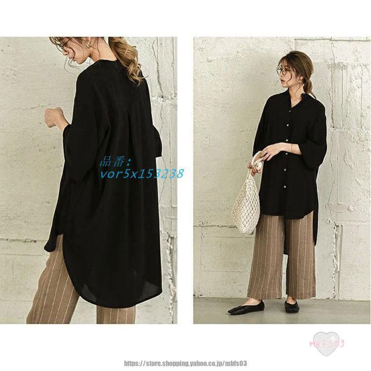 ドルマンスリーブ 30代