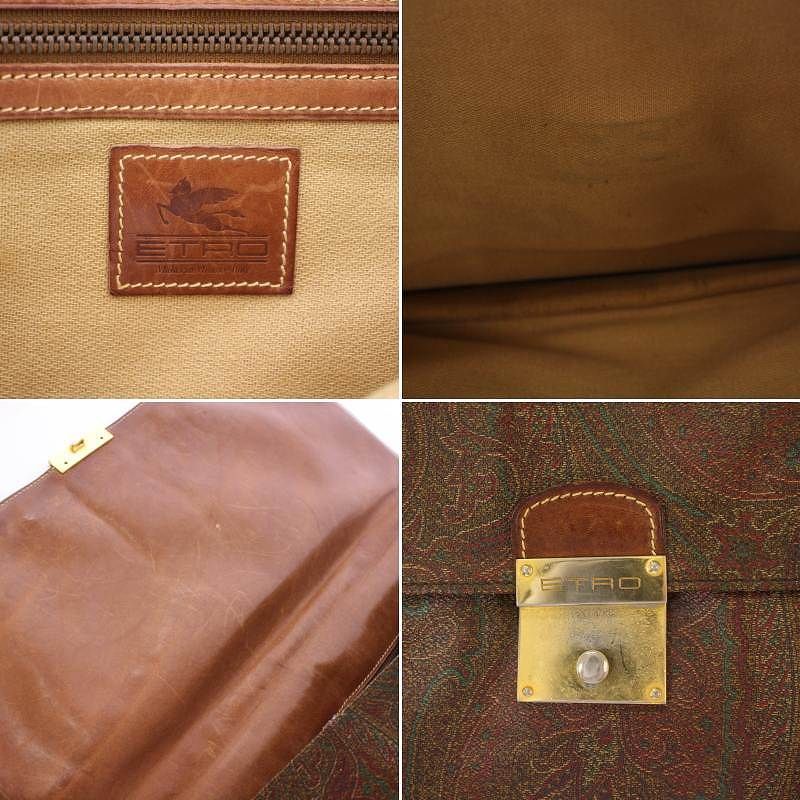 ETRO ブラウンレザー ブリーフケース ビジネスバッグ ペイズリー柄 楽天市場】【バッグ】ETRO エトロ ペイズリー柄 ブリーフケース