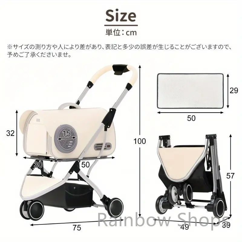 折りたたみ
