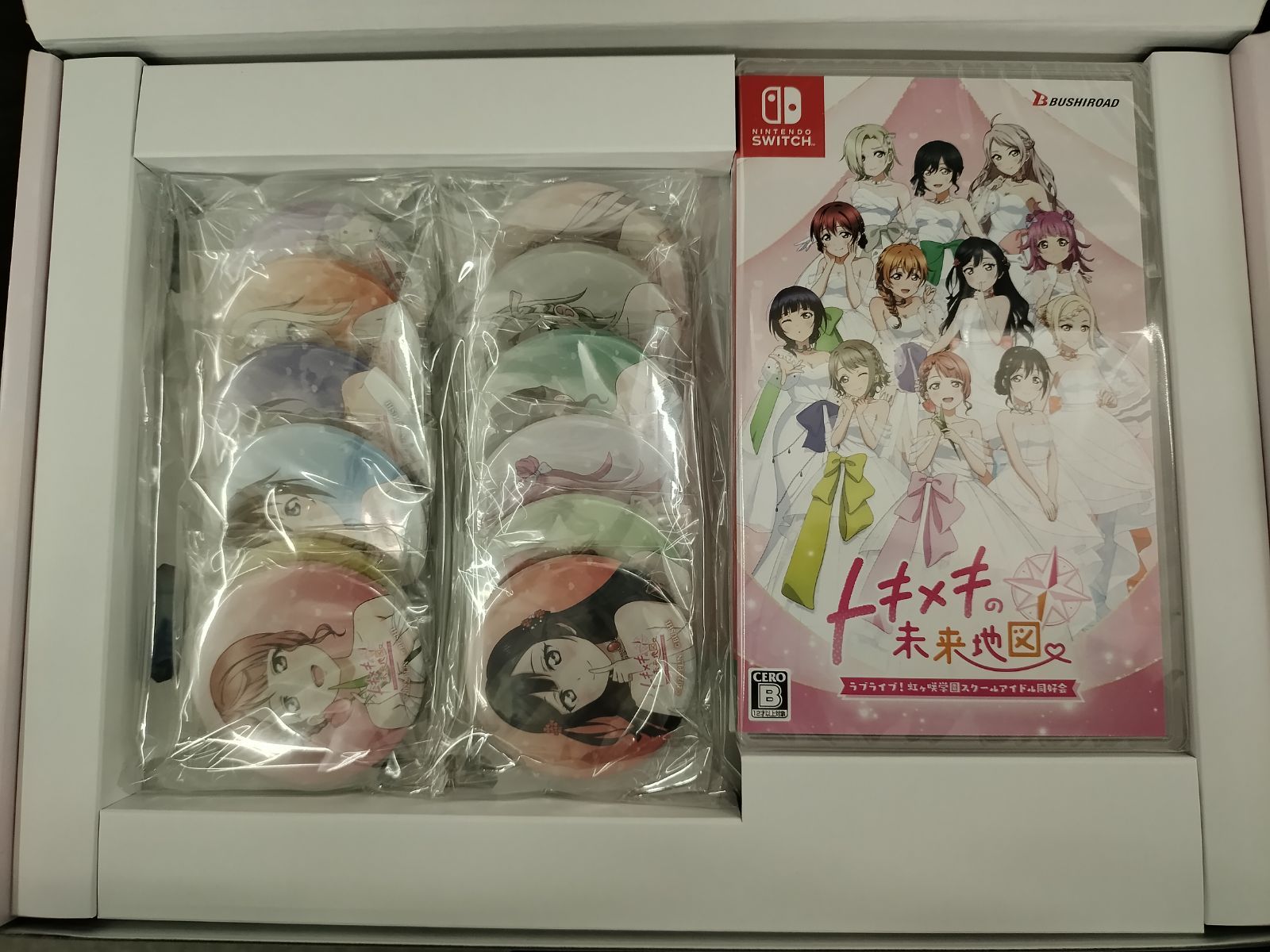 新品 スイッチ ラブライブ虹ヶ咲学園スクールアイドル同好会 トキメキの未来地図 Amazon.co.jp: ラブライブ! 虹ヶ咲学園スクールアイドル同好会