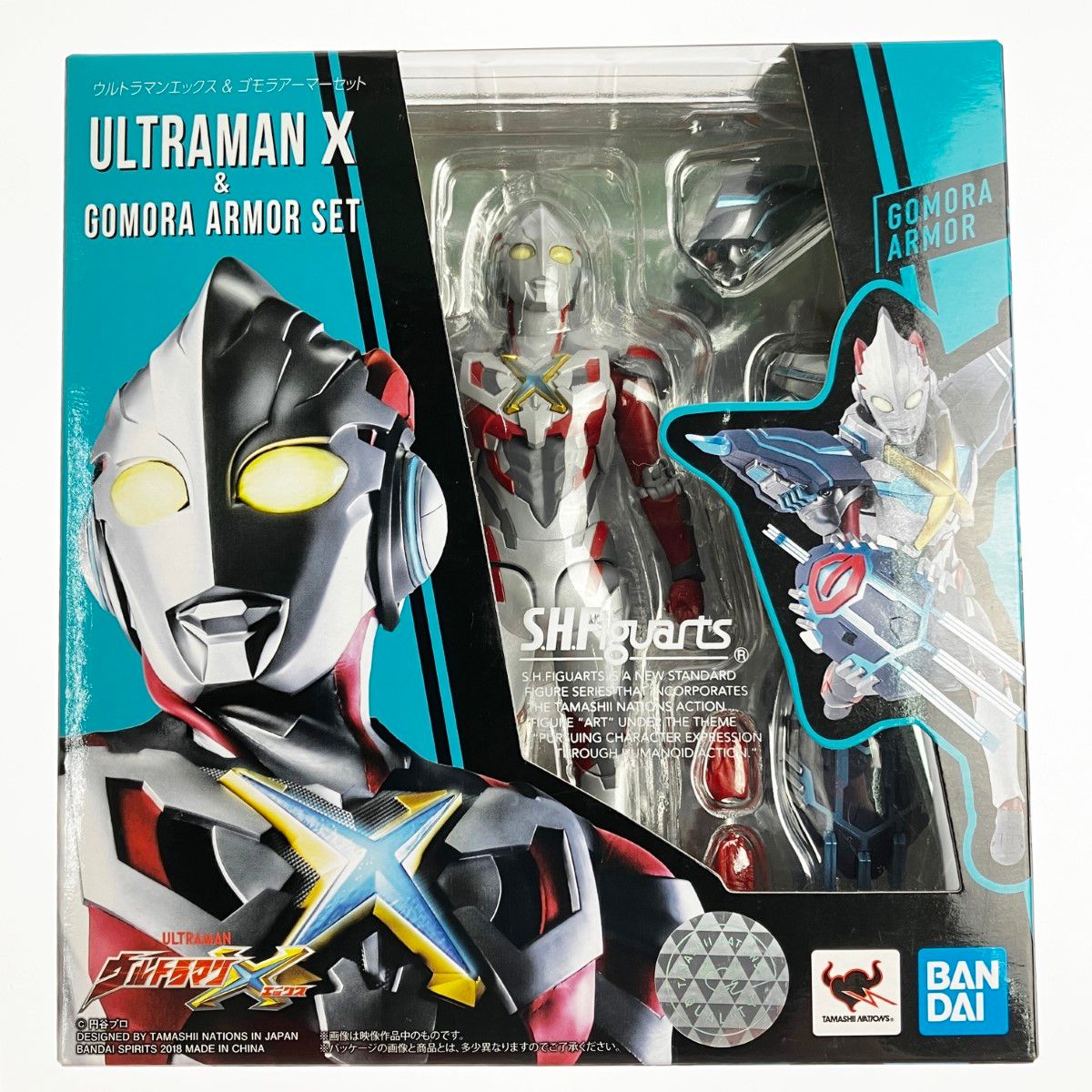 ▽▽バンダイスピリッツ S.H.Figuarts ウルトラマンエックス＆ゴモラアーマーセット