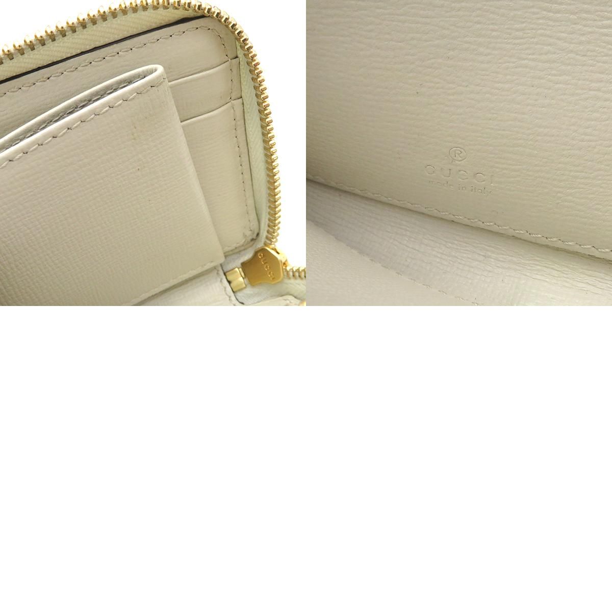 グッチ GUCCI コインケース ホースビット 1955 カードケースウォレット 