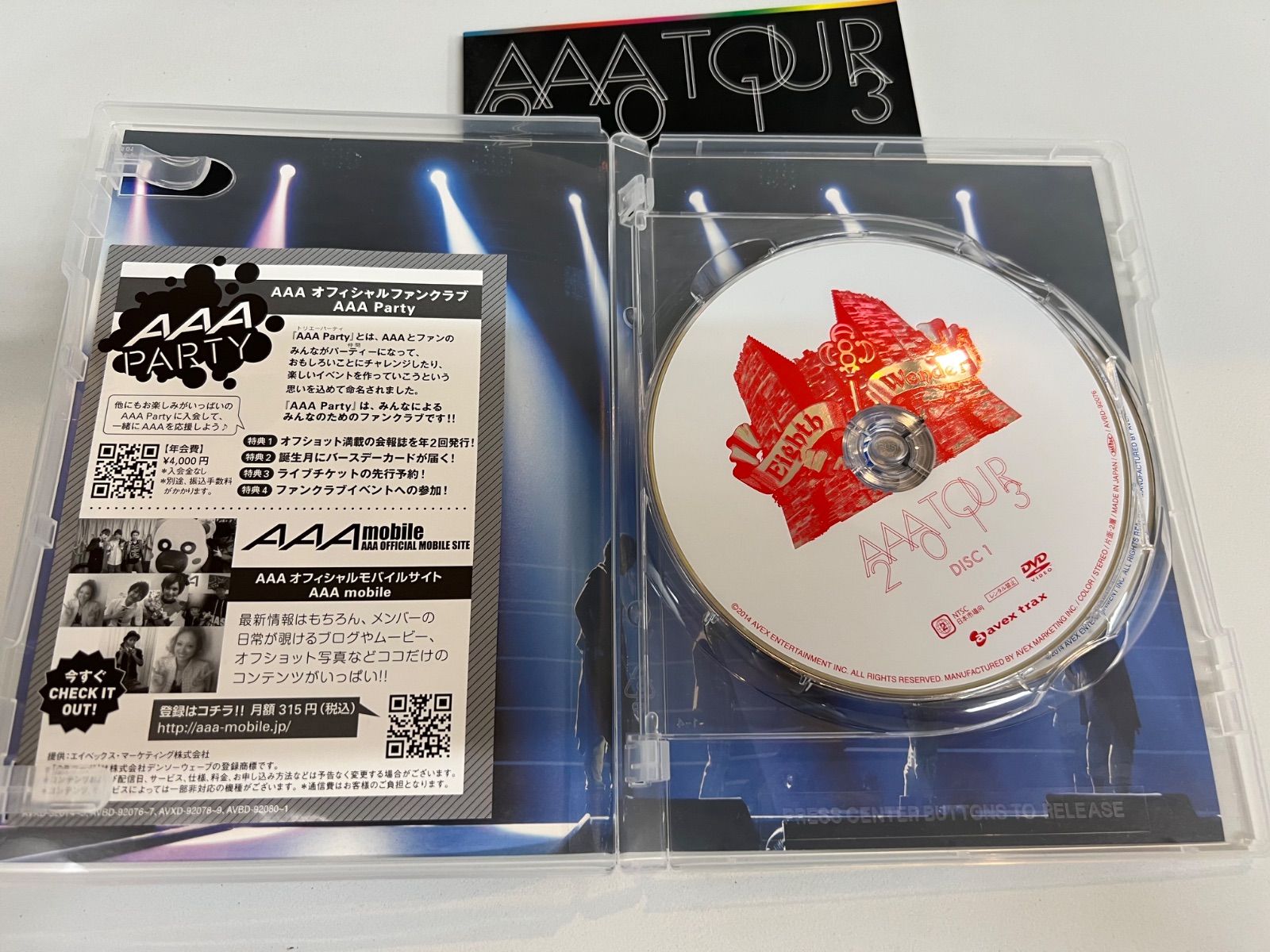 AAA ８点セット　初回版　ブルーレイ CD ファンクラブ非売品　未開封含む I6-13】△ AAA TOUR 2013 Eighth Woner 初回限定盤 DVD2枚組