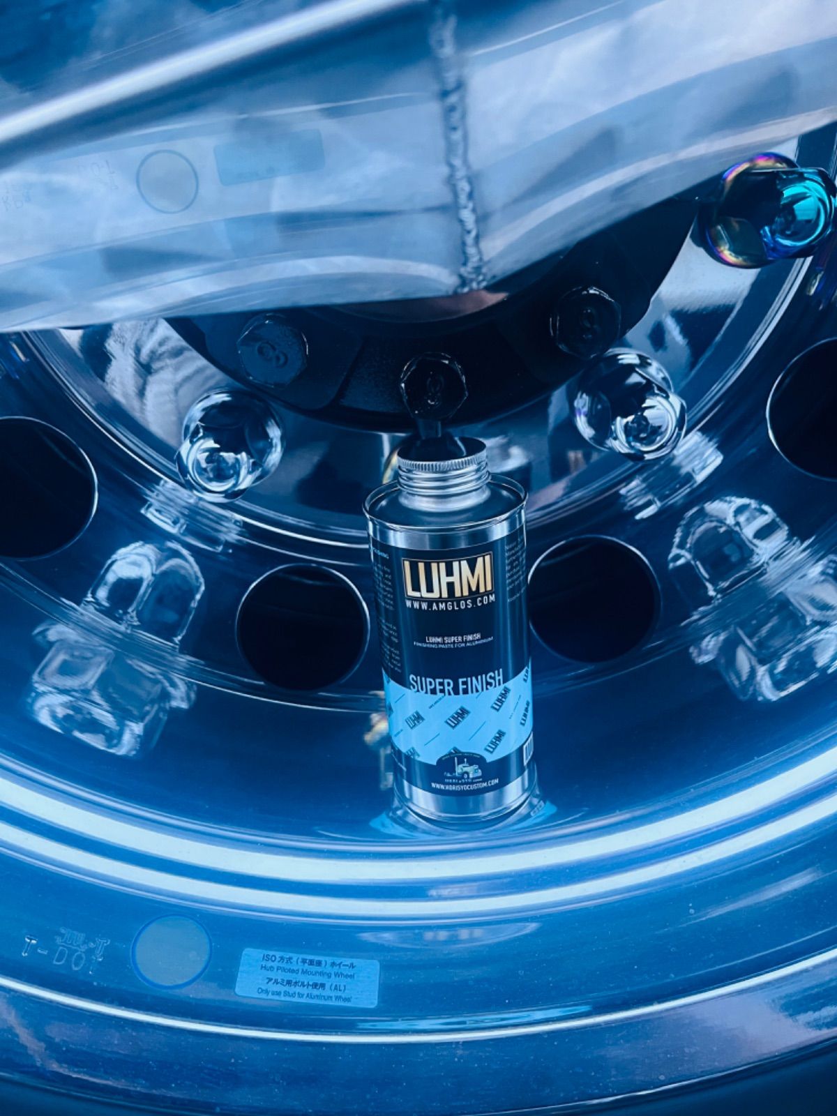 LUHMI SUPER FINISH 0.25KG 青 アルミ磨き アルコア トラック - メルカリ