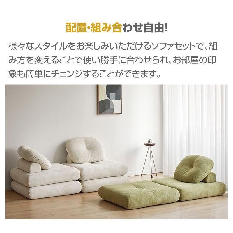 ゆったり 一人暮らし
