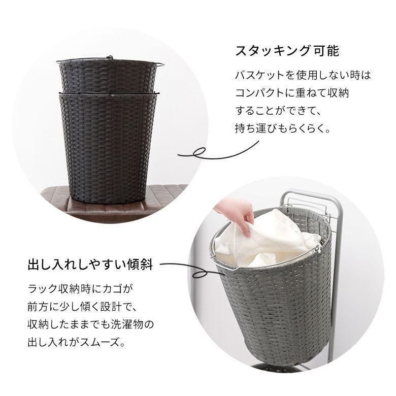 ラック