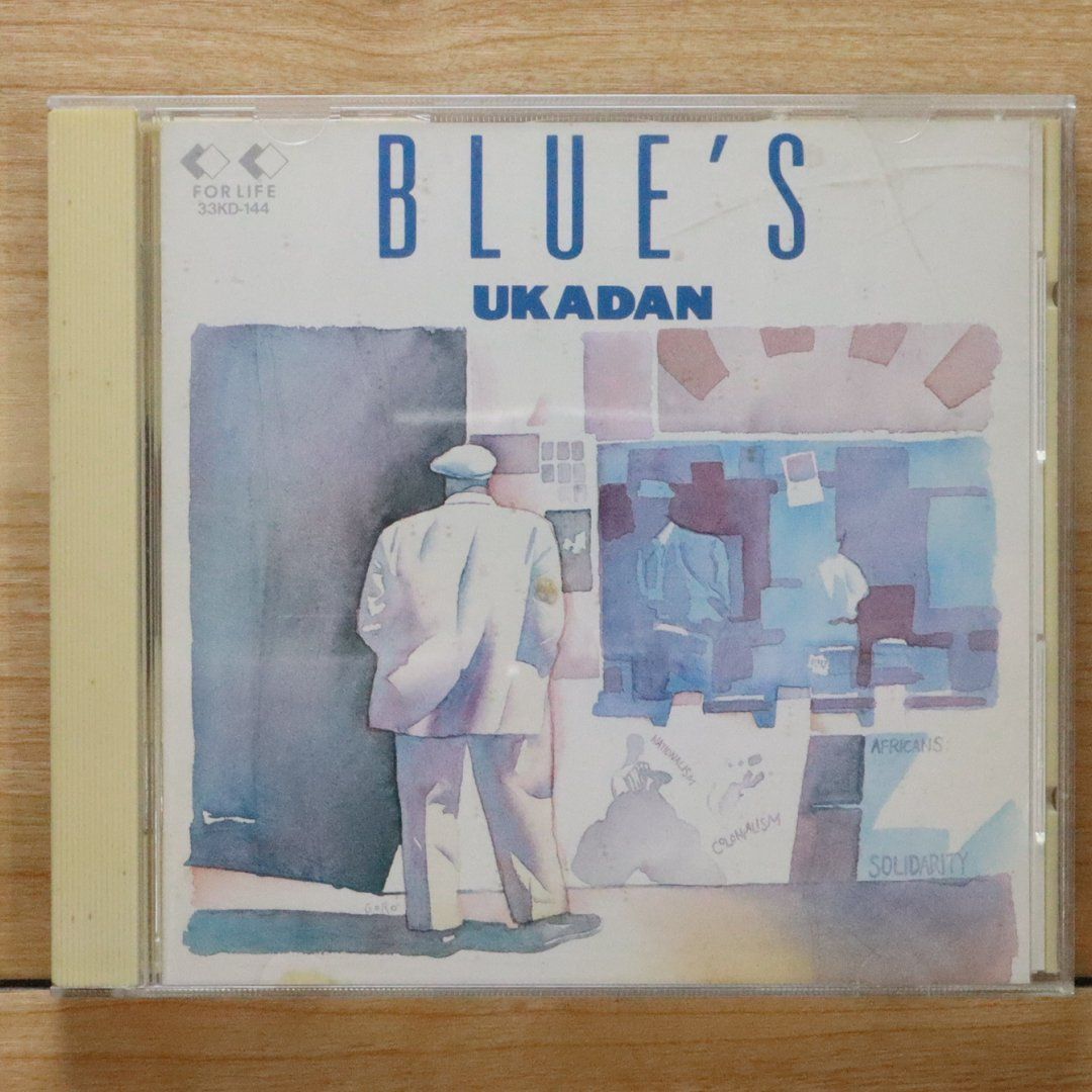 かつお様専用 10枚組 Blues Deluxe ブルース R&B 憂歌団