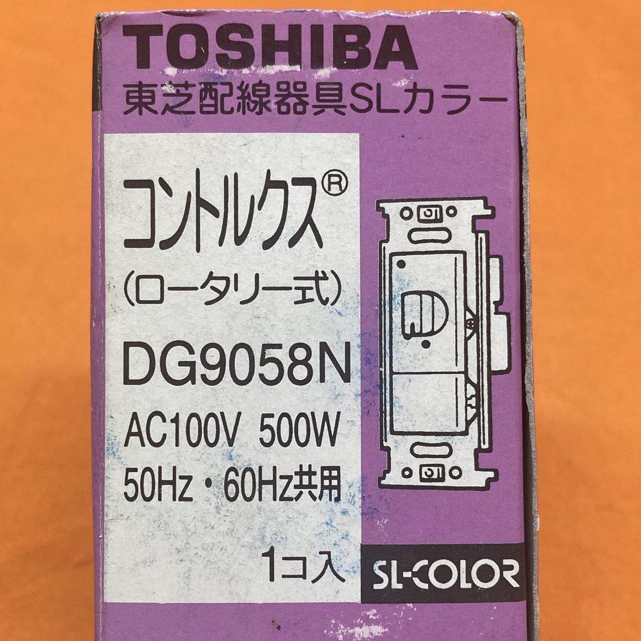 ベビー服 60-90 まとめ売り mezzo piano メゾピアノ 60㎝〜90