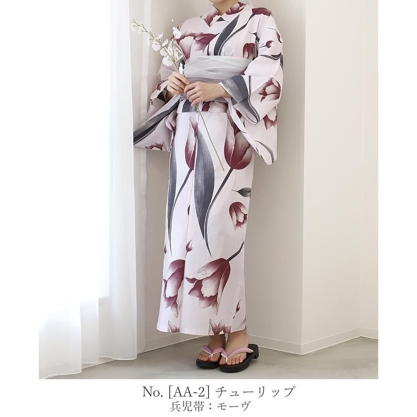 1人で着れる綿セパレート浴衣2点セット 二部式浴衣