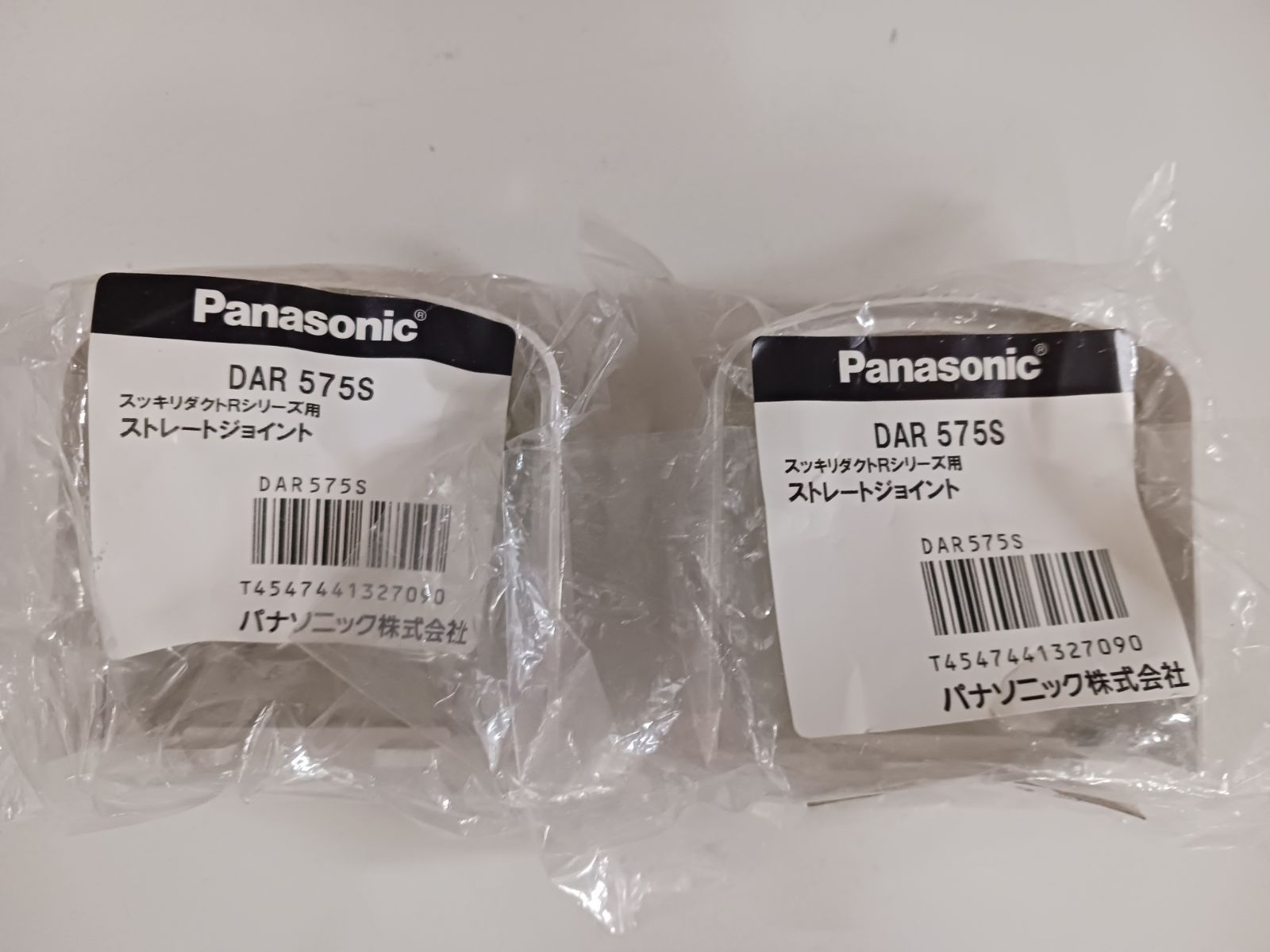 コーナーカバー まとめ
