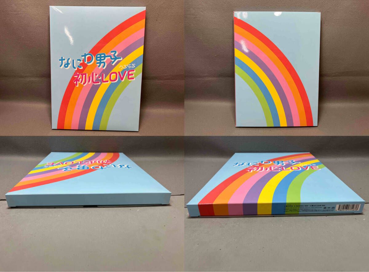 Johnny&#39;s - ☆新品☆ 初心LOVE Amazon.co.jp: 初心LOVE (うぶらぶ) (通常盤): Music