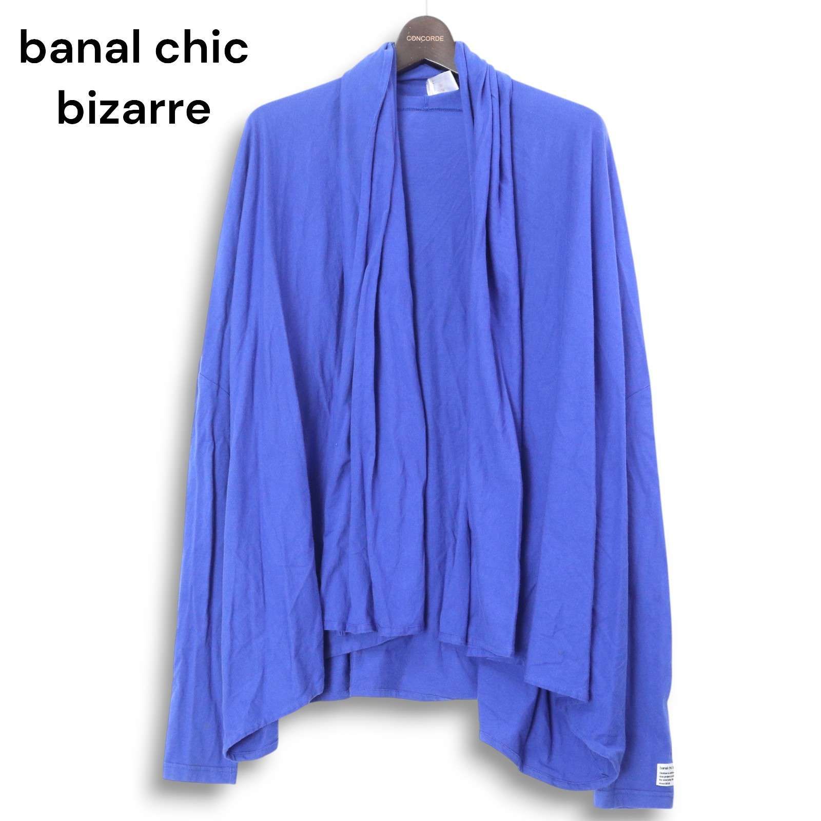 banal chic bizarre バナルシックビザール 通年☆ ドレープ