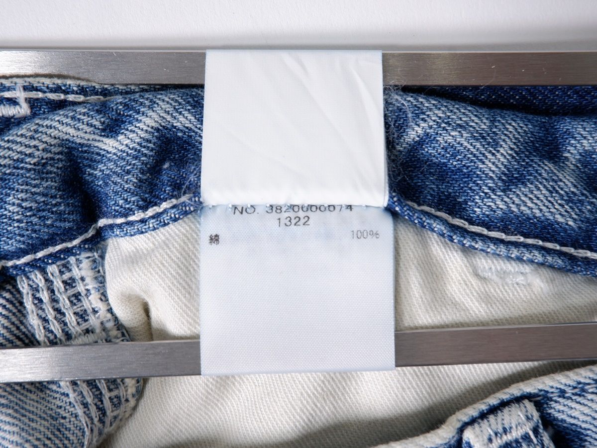 RHC Ron Hermanロンハーマン Walker Denim Pantsウォーカー デニム 