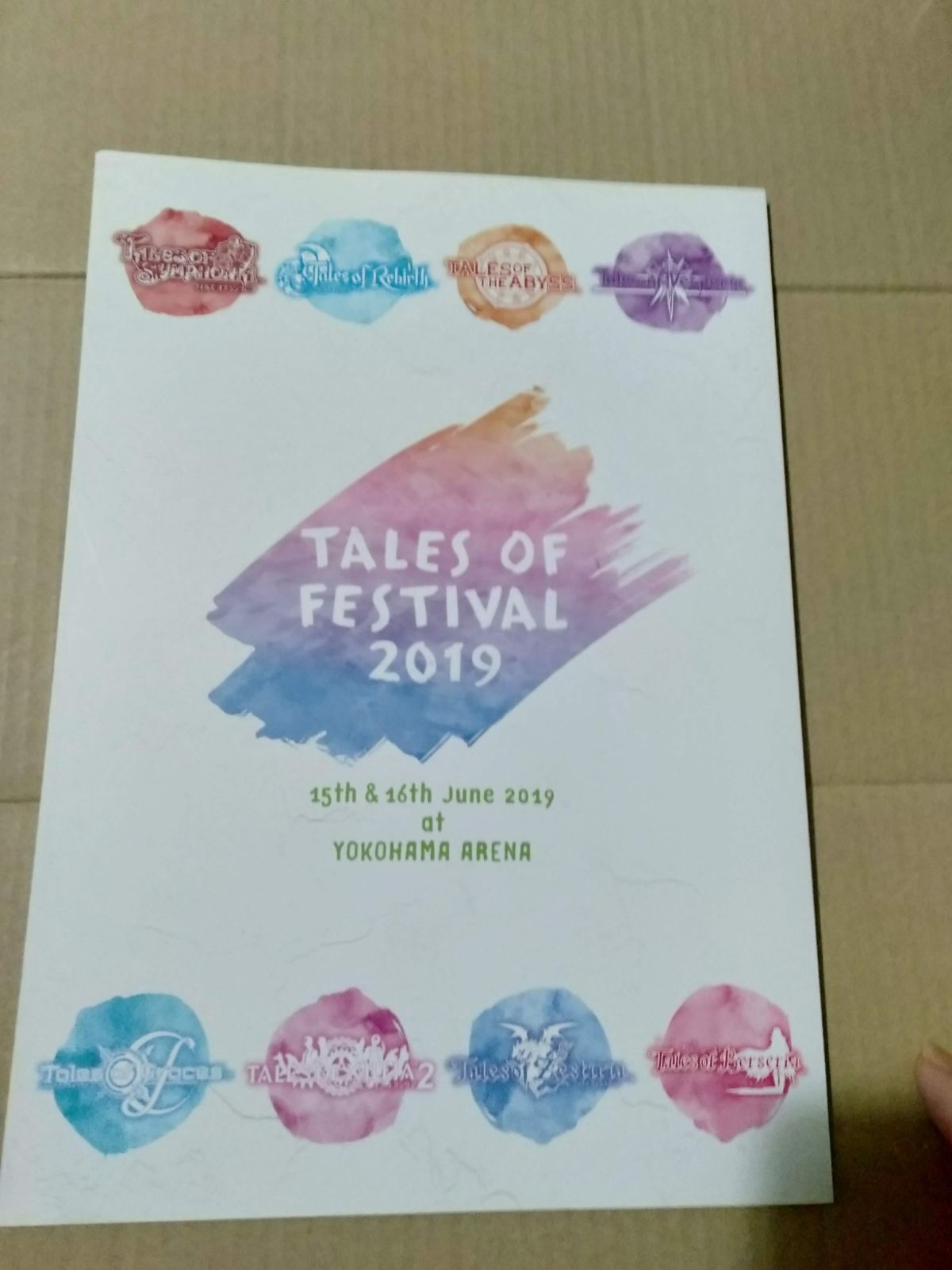 パンフレット】TALES OF FESTIVAL 2019 15th - メルカリ