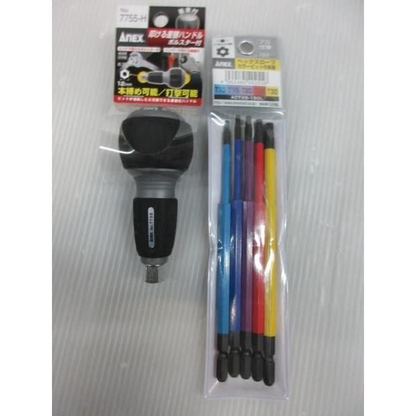 KG-67【新入荷 リサイクル品】LOWYA リフトアップテーブル