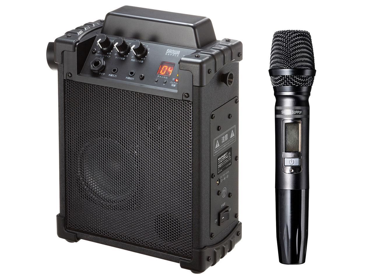 3営業日で発送 ワイヤレスマイク付き拡声器スピーカー バッテリー内蔵 Wマイク1本 MM-SPAMP17