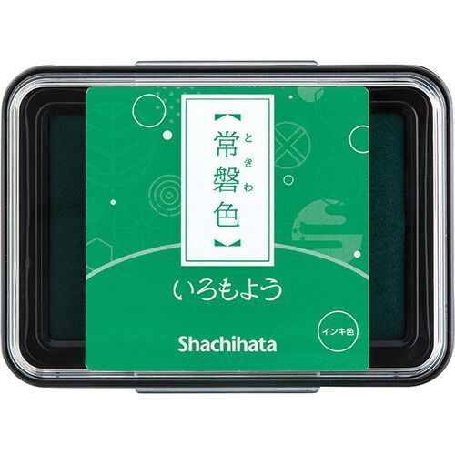 まとめ シャチハタ スタンプパッド いろもよう 常盤色 HAC1-G ×10セット