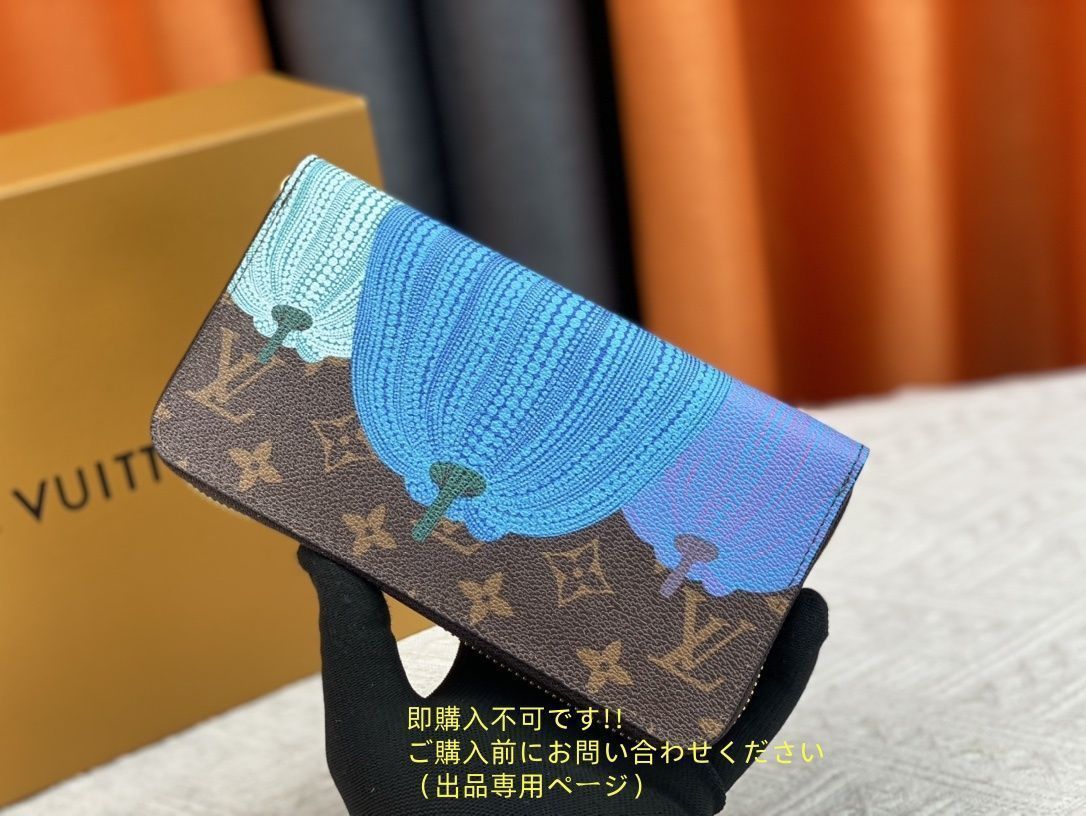 超美品 本日特価 LOUIS VUITTON ルイヴィトン長財布 ウォレット