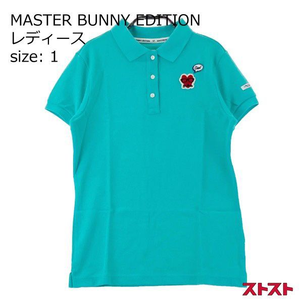MASTER BUNNY EDITION マスターバニーエディション 159-7260904 半袖ポロシャツ ワッペン ブルー系 1 [240001563398]#