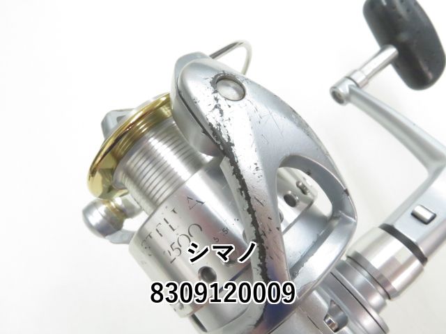 98ステラ 2500番 シマノリール98ステラ2500番