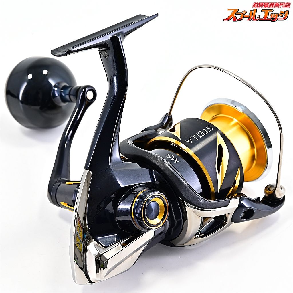 20ステラsw4000HG シマノ(SHIMANO) 20 ステラ SW 4000HG 040732｜アウトドア用品