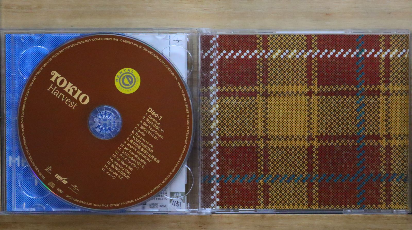 とんちんかんTUNE 75冊　tokyo shop guide2冊 とんちんかん様専用TUNE 75冊 tokyo shop guide2冊