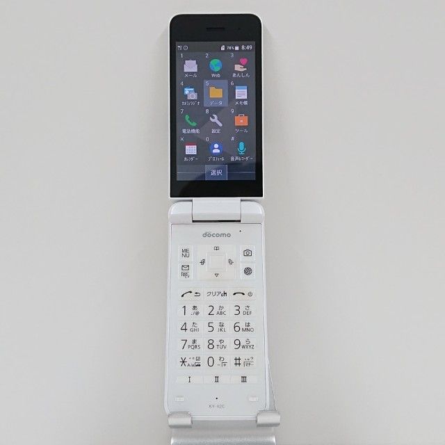 docomo DIGNOケータイ KY-42C　ホワイト　＆ACアダプタ　中古品 DIGNOケータイ KY-42C 商品一覧｜ムスビー【中古スマホ・中古
