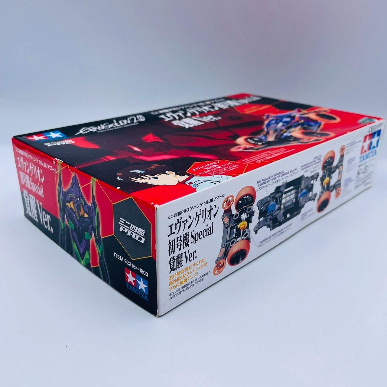 Tamiya エヴァンゲリオン初号機 Special 覚醒 Ver.（Mini 4WD