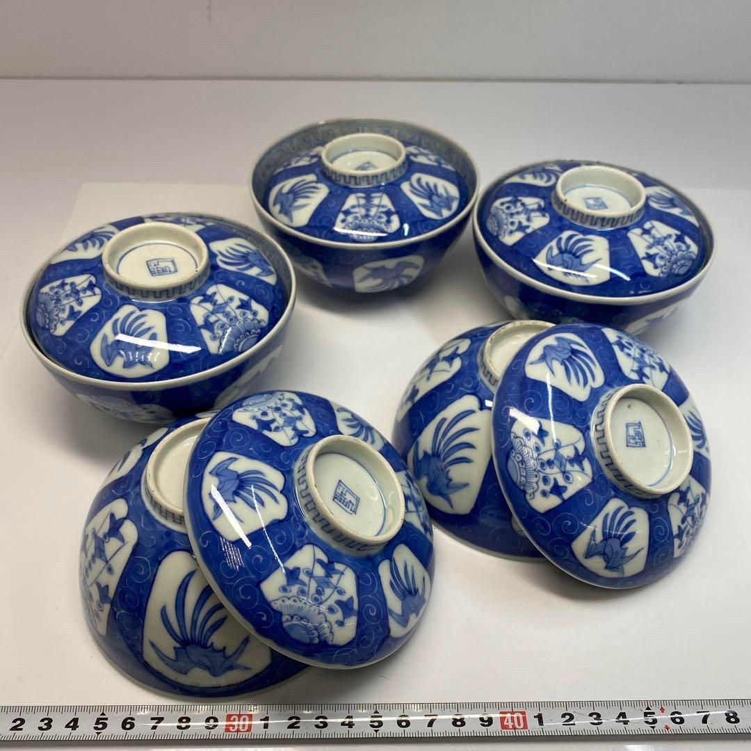 古伊万里 染付 蓋茶碗 5客 東さ6-0618④ - メルカリ