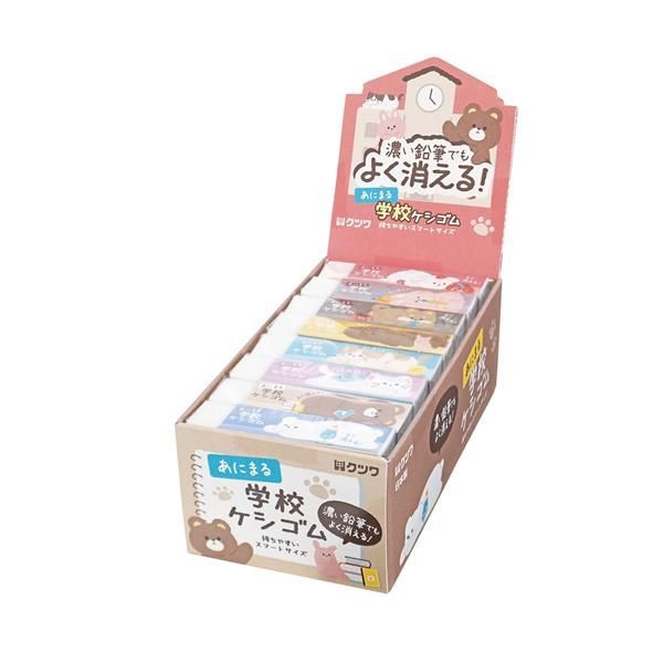 (送料込)あにまる クツワ 消しゴム あにまる学校ケシゴム 24個パック RE049-24P