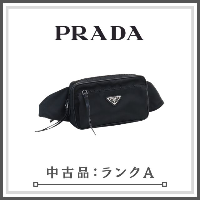 人気ブランドナイロンバッグ】PRADA プラダ Re-Nylon xサフィアーノ 